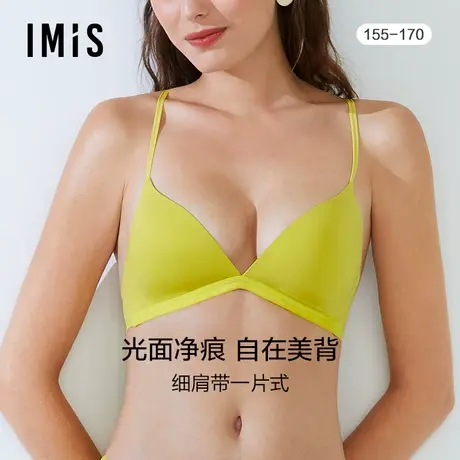 爱美丽IMIS内衣女光面纯色无痕胸罩无托3/4中厚模杯文胸IM17AXH2商品大图