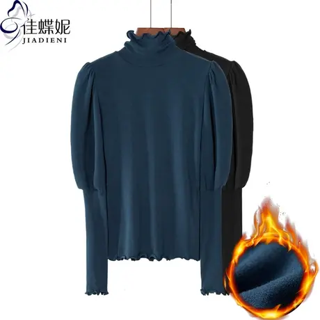 冬季高领泡泡灯笼袖打底衫长袖磨毛洋气荷叶边纯棉内搭宫廷风女装商品大图