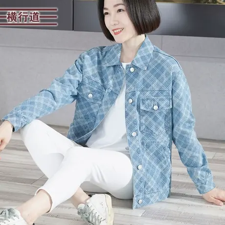 翻领宽松格纹长袖牛仔外套休闲韩版口袋妈妈大码2024新款春女上衣商品大图