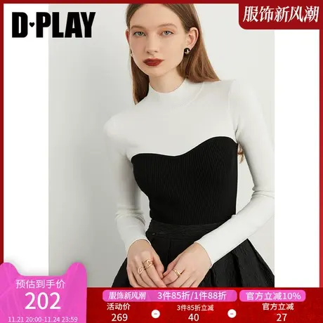 DPLAY秋装热销气质软糯亲肤黑白拼色修身半高领弹力针织小衫商品大图