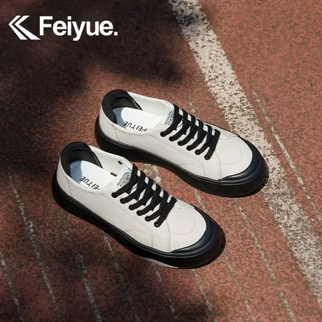 feiyue/飞跃增高厚底帆布鞋2024春季新款软底透气百搭轻便云朵鞋商品大图