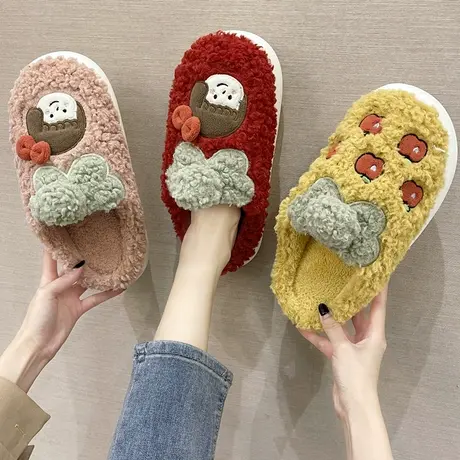 踩屎感棉拖鞋女秋冬季家居家用厚底室内可爱卡通保暖毛绒棉拖男冬商品大图
