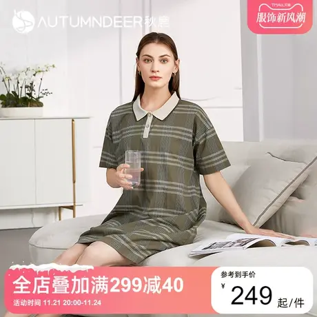 【商场同款】秋鹿简约格子睡裙女纯棉家居女裙可外穿休闲短裙2036图片