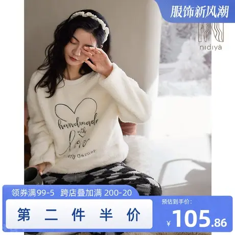 妮狄娅睡衣女冬季珊瑚绒休闲圆领长袖长裤格子保暖气质家居服套装商品大图