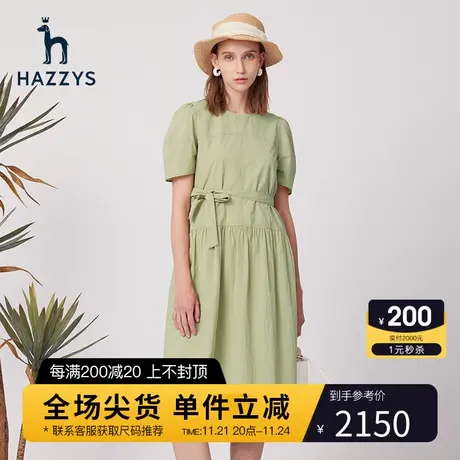 Hazzys哈吉斯宽松圆领短袖连衣裙女士夏季新款裙子潮图片