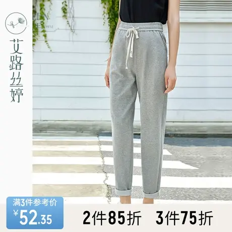 艾路丝婷灰色休闲裤女2023新款夏天直筒裤子松紧高腰卫裤显瘦长裤商品大图