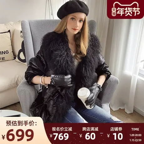 粉红大布娃娃亮丝羽绒服女2021新款冬滩羊毛大毛领白鸭绒加厚外套图片