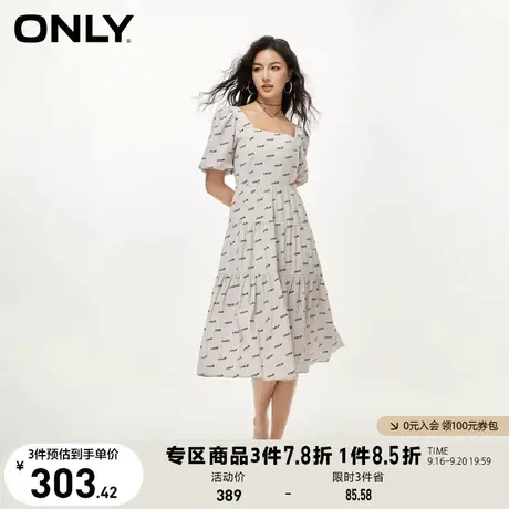 【买4免1】ONLY奥莱2023夏季新款法式复古收腰显瘦中长裙碎花连衣图片