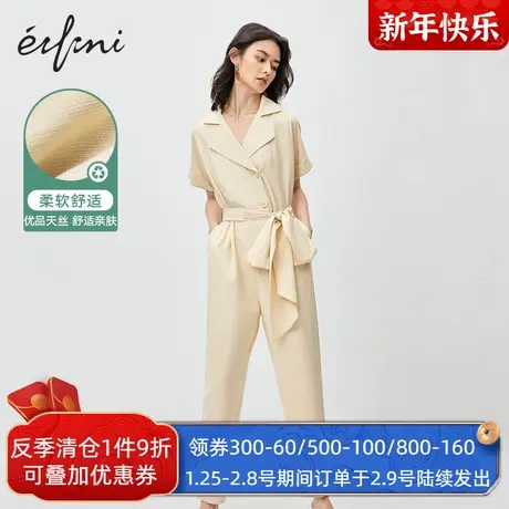 伊芙丽2020夏季新款V领职场系带短袖休闲连体裤长裤子女1B4993201商品大图