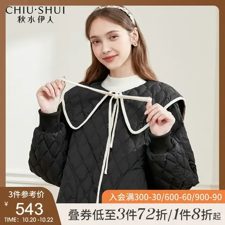 秋水伊人娃娃领短款羽绒服2021冬季新款女装宽松白鸭绒外套大衣潮商品大图