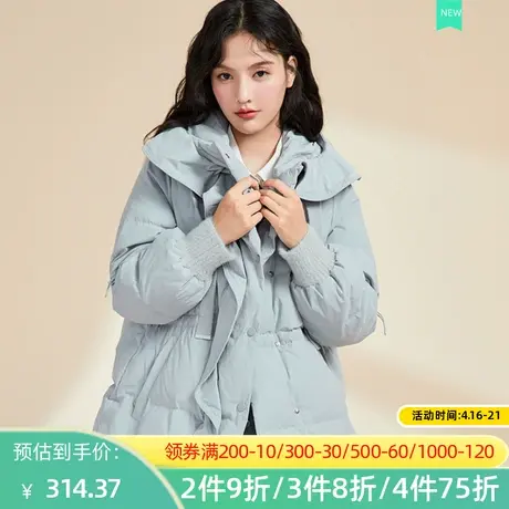 秋水伊人2022冬季宽松连帽加厚长款羽绒服2A348图片