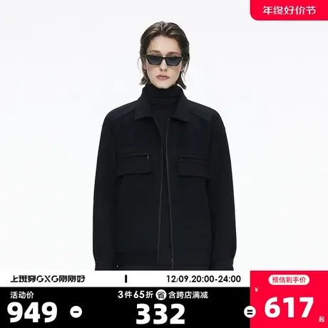 YATLAS亚锐男装21冬季商场同款短款大衣男保暖时尚夹克商品大图