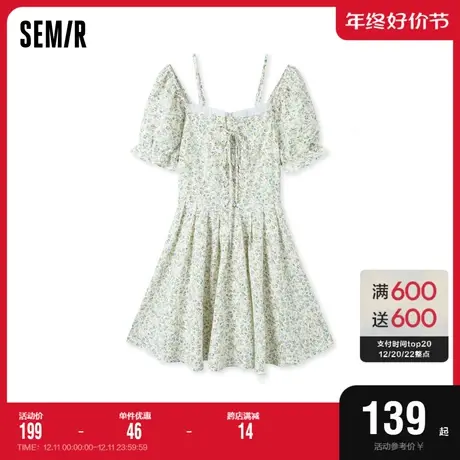 森马连衣裙女绑带雪纺吊带裙森系浪漫2023新款夏季肌理碎花裙仙气图片