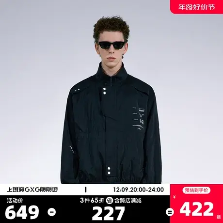 YATLAS亚锐男装22新款春季黑色立领夹克男印花轻薄简约外套图片