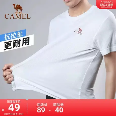 骆驼运动T恤男士透气健身衣跑步体恤宽松速干衣短袖女士上衣夏季商品大图