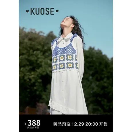阔色白色蝴蝶结娃娃裙衬衫裙女2024春夏新款法式长袖长连衣裙子秋图片
