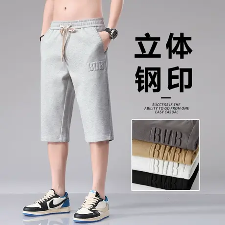 针织七分运动中裤子男款半截休闲短裤男士2023新款八分外穿大裤衩商品大图