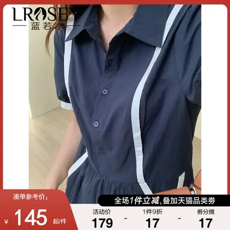 大码女装胖mm设计感Polo领衬衫裙夏季新款洋气遮肚子收腰连衣裙图片