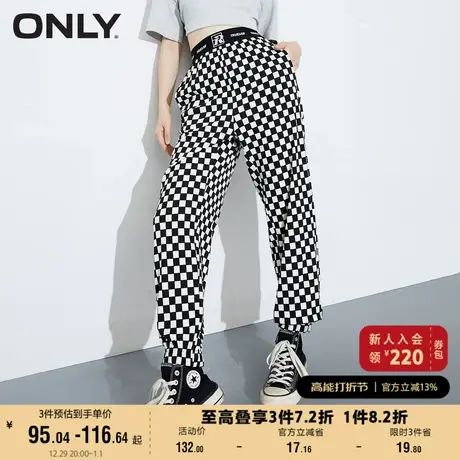 ONLY奥莱夏季时尚宽松束脚字母棋盘格百搭休闲裤女商品大图