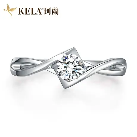 【天使之吻戒托】珂兰18K金铂金戒托结婚钻托女定制钻戒 天使之爱图片