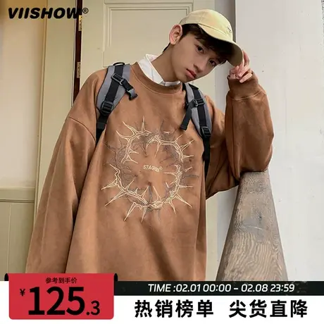 VIISHOW卫衣男2024春季新款日系复古潮牌宽松休闲麂皮绒无帽外套商品大图