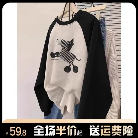 撞色插肩袖银狐绒卫衣女秋冬加绒加厚设计感宽松美式复古圆领上衣商品大图