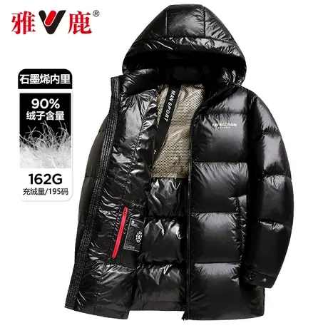 雅鹿男士中长款羽绒服冬季加厚连帽2024新款保暖潮流时尚休闲外套商品大图