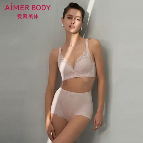 爱慕美体春之舞曲内裤女棉质底裆蕾丝高腰平角短款塑裤AD330441图片