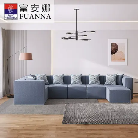 富安娜北欧布艺沙发简约现代小户型贵妃转角组合客厅布艺沙发家具商品大图