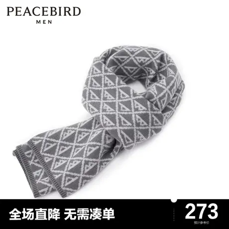 太平鸟男装奥莱 新款时尚满印提花羊毛羊绒围巾商品大图