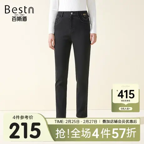 百斯盾女士牛仔裤2023秋冬新款时尚百搭挺括有型弹力舒适九分锥裤商品大图