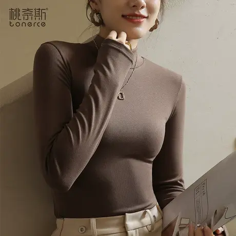 半高领打底衫女秋冬季内搭黑色高级感百搭T恤显瘦修身长袖上衣商品大图