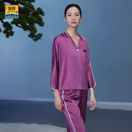 爱慕皇锦玻尿酸真丝素色女士睡衣长袖分身套装家居服HJ21442图片