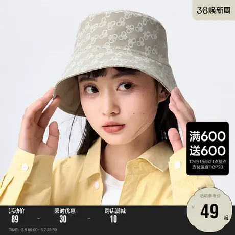 森马渔夫帽男2023新款永久联名双面可戴女刺绣满印精致情侣帽子商品大图