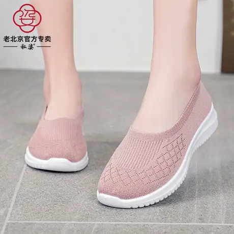 老北京布鞋女妈妈鞋2024新款春夏浅口单鞋大码41一43网鞋透气网面商品大图