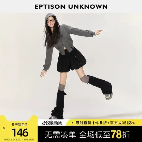 EPTISON休闲裤女2024年夏季新款小个子黑色洋气灯笼裤时尚花苞裤图片