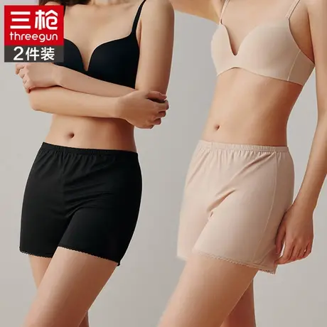 三枪女士夏季莫代尔打底凉感内裤薄款透气弹力平角内裤蕾丝安全裤图片