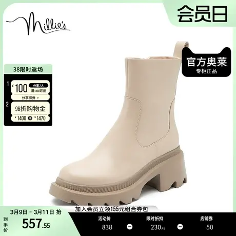 millie's妙丽奥莱冬商场同款牛皮时尚烟筒靴粗跟女中靴L9171DZ2图片