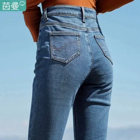 茵曼加绒牛仔裤女加厚2024年春季新款高腰显瘦修身小脚裤直筒裤子图片