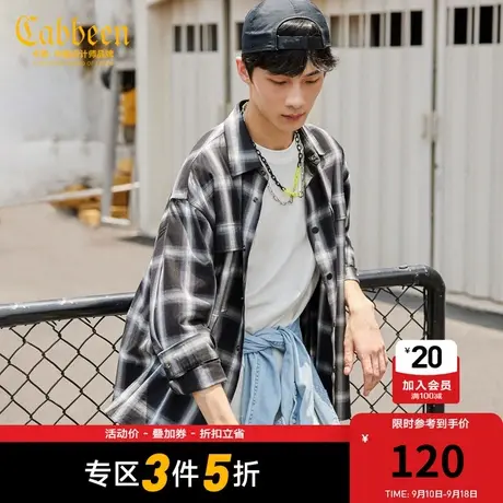 Cabbeen卡宾男装休闲格纹外套2021新款潮流渐变色织纹涂鸦印花W商品大图