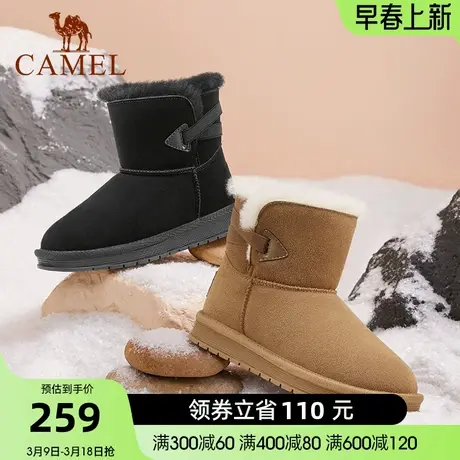 骆驼冬季新款休闲百搭加绒保暖免系带时尚雪地靴女商品大图