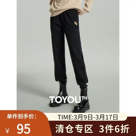 TOYOUTH初语加绒宽松显瘦束脚裤女2023秋季新款小个子运动休闲裤商品大图