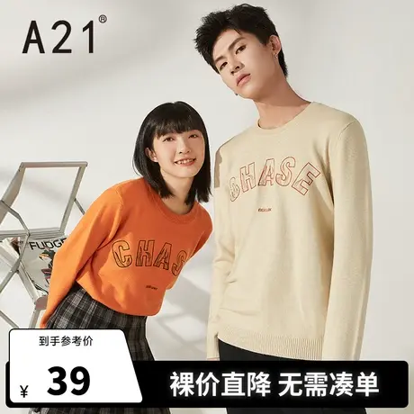 A21outlets秋冬男装装圆领长袖线衫 字母刺绣百搭毛衣情侣上装女商品大图