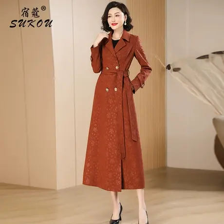 铁锈红流行风衣女中长款2023秋装新款显瘦修身气质大衣外套高级感图片