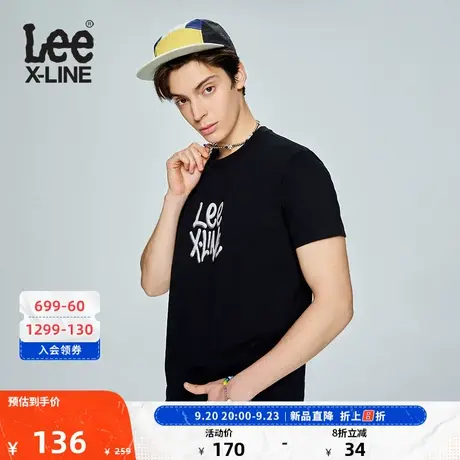 LeeXLINE23新品标准版印花圆领多色男短袖T恤潮LMT0054014LE图片