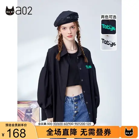 a02秋季新款简约趣味休闲百搭宽松通勤灯笼袖舒适长袖女衬衫商品大图