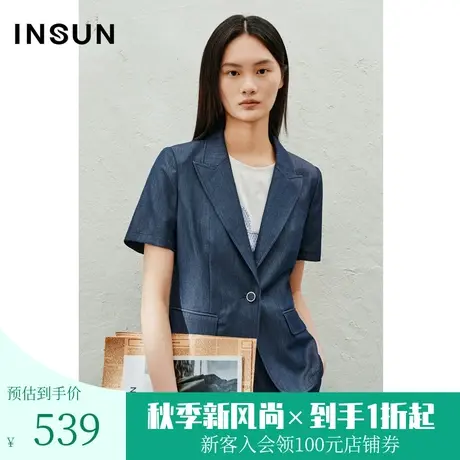 恩裳2023夏新款定制特殊天丝牛仔西装外套女商务干练西服图片