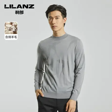 利郎官方 绵羊毛衫男士休闲时尚半高领提花冬季修身长袖毛衣商品大图