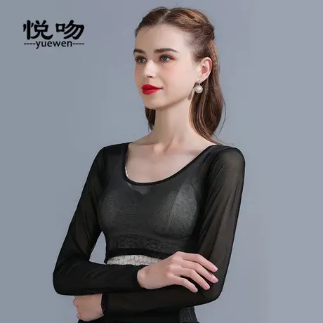 半截网纱打底衫女夏性感薄款内搭2023新款防走光抹胸半身低领小衫图片