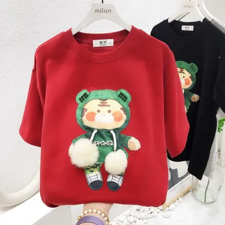 2022春新款韩国东大门重工水钻老虎磨毛加厚半袖T恤内搭欧货大码图片